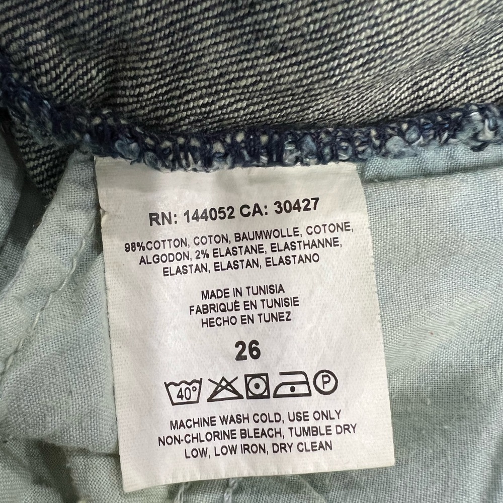 Essentiel Antwerp Jeans - Picture 8 of 9